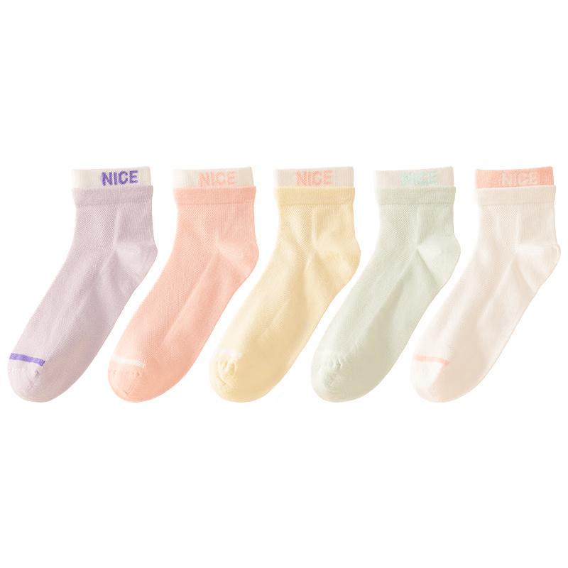 Hongdou Kids  Summer Breathable Mesh Cotton Mid-Calf Socks 20~22