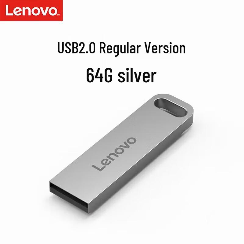 

Lenovo ThinkPlus SX1 64GB USB2.0 Flash Drive