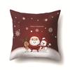 Christmas Santa Claus, Trees, Etc. Polyester Pillow, Sofa Cushion, Bedside Decoration