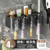 No Punching Toothbrush Storage Rack Wall-Mounted Toilet Rack Multifunctional Mouthwash Cup Holder Wash Table Drain Rack