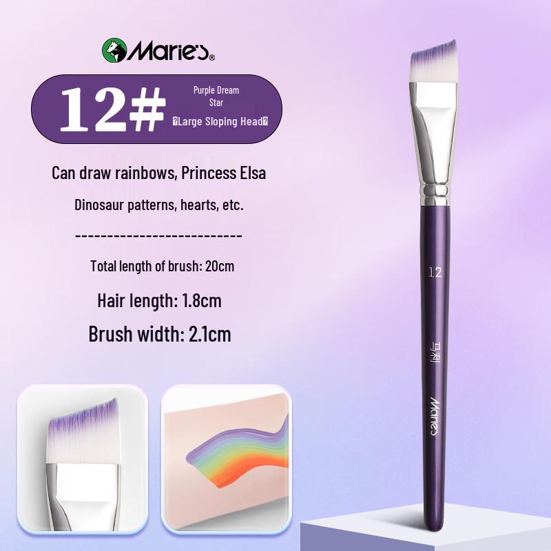Maries Professional Face Painting Brushes