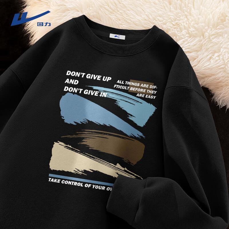 Warrior Men s Heavyweight Loose Fit Sweatshirt 2XL