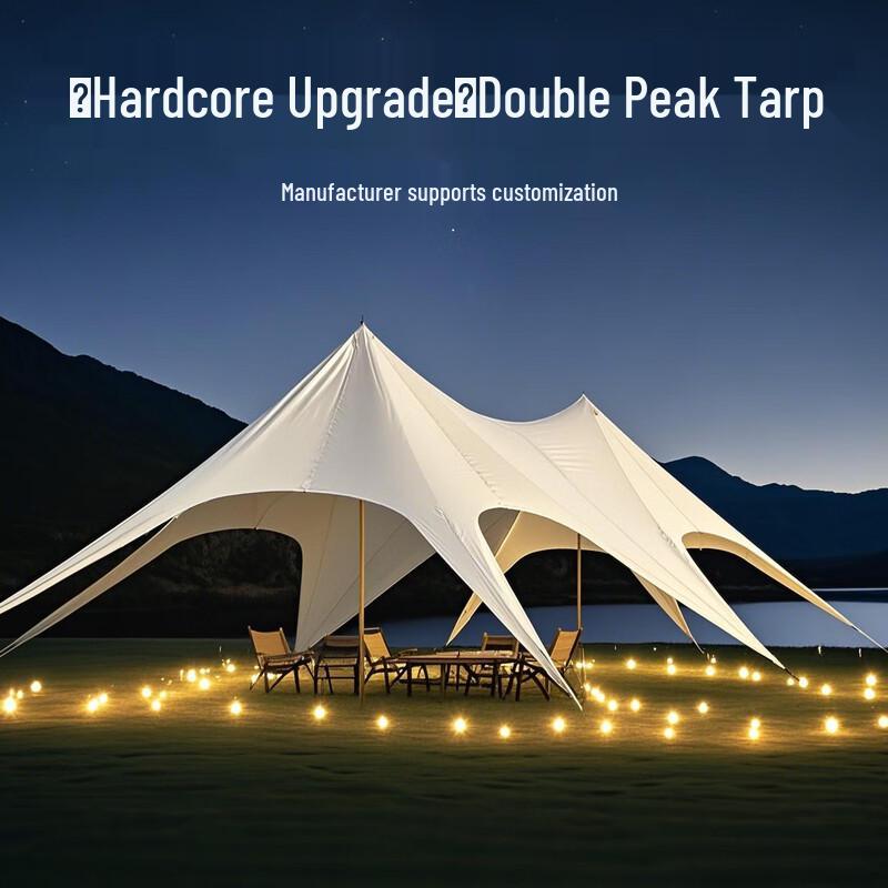 Ningzhao Single-Peak Canopy
