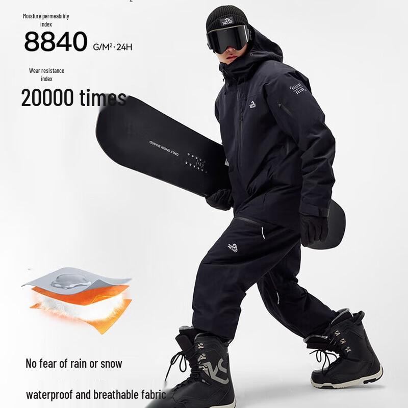 

Pelliot Unisex Golden Label P-Cotton Windproof Ski Jacket L