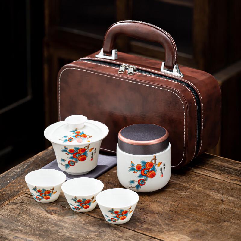 Portable Kung Fu Travel Tea Set