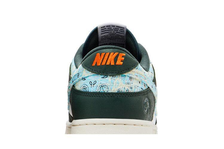 Nike Dunk Low Retro Hoops Fireball