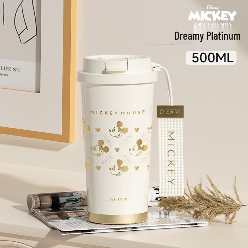 

Термокружка Germ x Disney для кофе 500ml