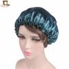 Luxurious Satin Sleep Night Cap For Curly Hair Beauty Salon Head Cover Bonnet Hat