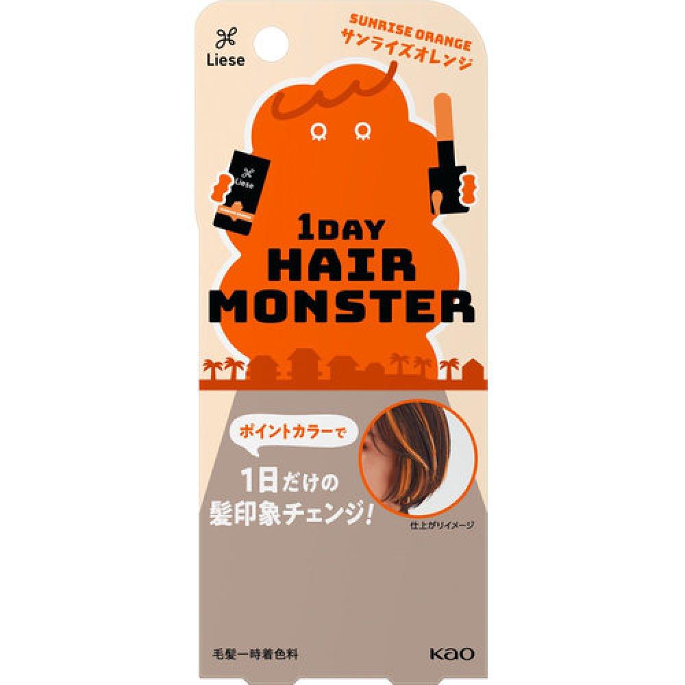 

Riese 1day Hair Monster Sunrise Orange 20 мл