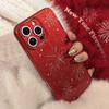 New Year Fireworks Suitable for Apple 16promax Mobile Phone Case Iphone15 Festive Glitter Powder 14 Soft 13 Simple and High End