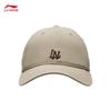 Li-Ning Oddychająca czapka z daszkiem unisex