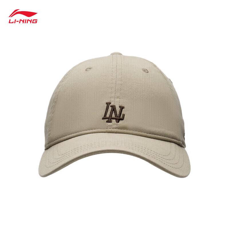 Li-Ning Oddychająca czapka z daszkiem unisex