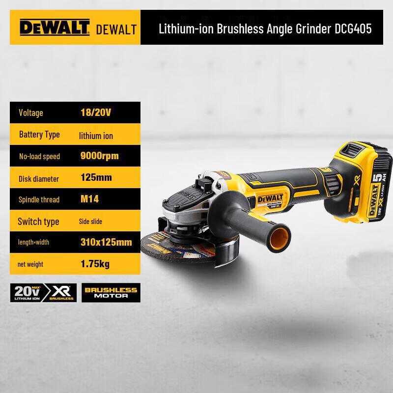 

DeWalt 20V MAX XR Brushless 5-inch Angle Grinder CN plug (adapter included)