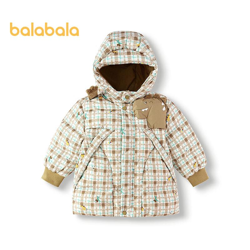 Balabala Boys' Winter Hooded Down Jacket