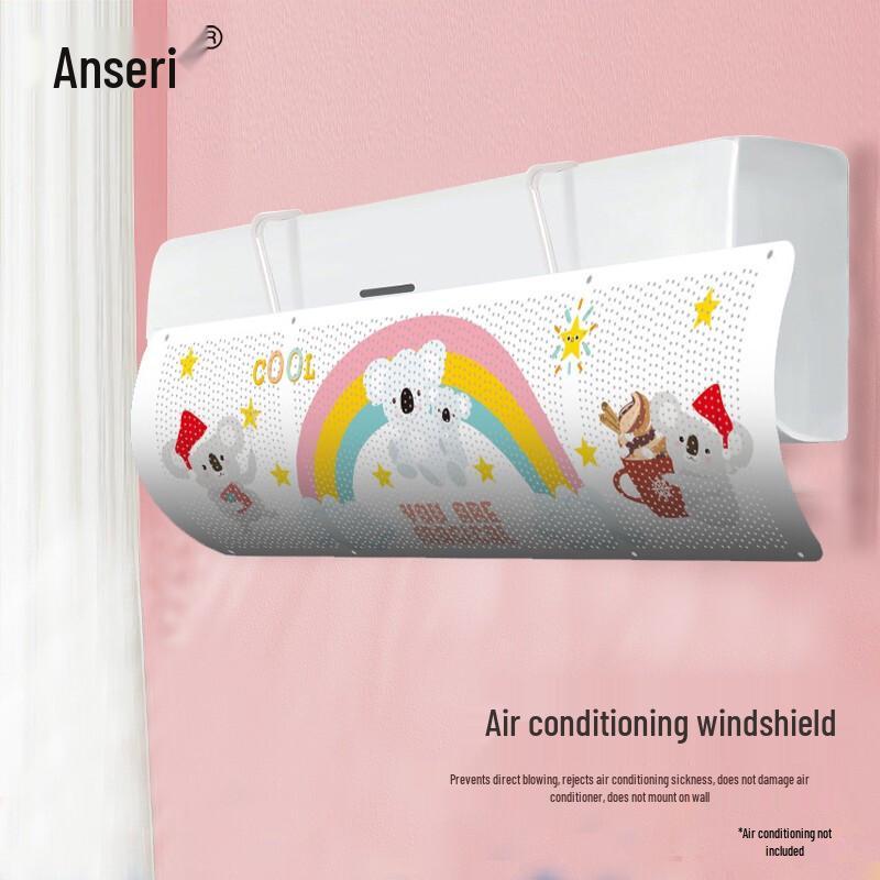 Ancairui Punch-Free Air Conditioner Wind Deflector