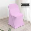White Stretchable Folding Chair Cover for Weddings, Banquets, Hotels, and Restaurants - Dustproof & Decorative Full Coverage.