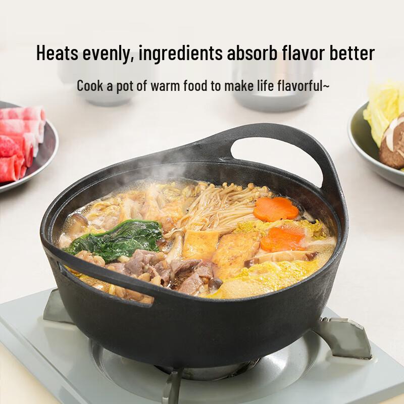 Guiheqi 22cm Cast Iron Multifunction Deep Frying Pan