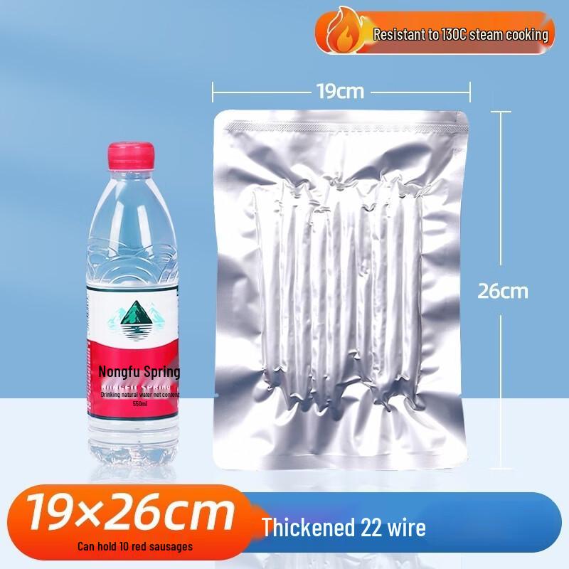 Qianxing Commercial Aluminum Foil Vacuum Seal Bags