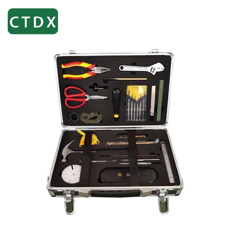 CTDX Multi-Purpose Field & Utility Cases