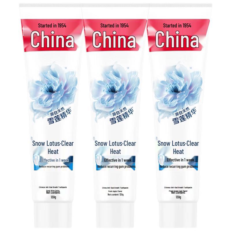 

Zhonghua Herbal Heat-Clearing Gum Care Toothpaste