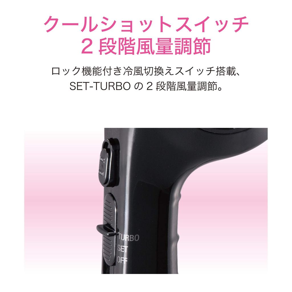 [Amazon.co.jp Exclusive] Koizumi Hair Dryer with Sirocco Fan, Black, KHD-9460/K