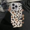 Luxury leopard print Electroplate Silver IMD Phone Case For iPhone 16 15 14 11 12 13 Pro Max Plus 7 8 Plus X XR XS Hard Cover