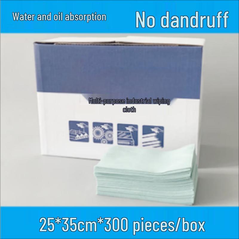 

Aodesheng Industrial Absorbent Wiping Paper