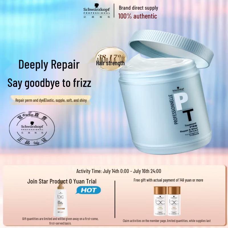 Schwarzkopf Professional Repair & Shine Hair Treatment