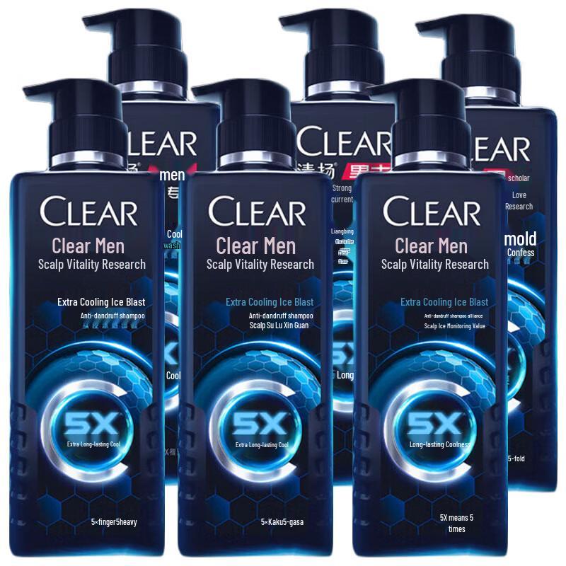 CLEAR Men s Anti-Dandruff Cooling Shampoo