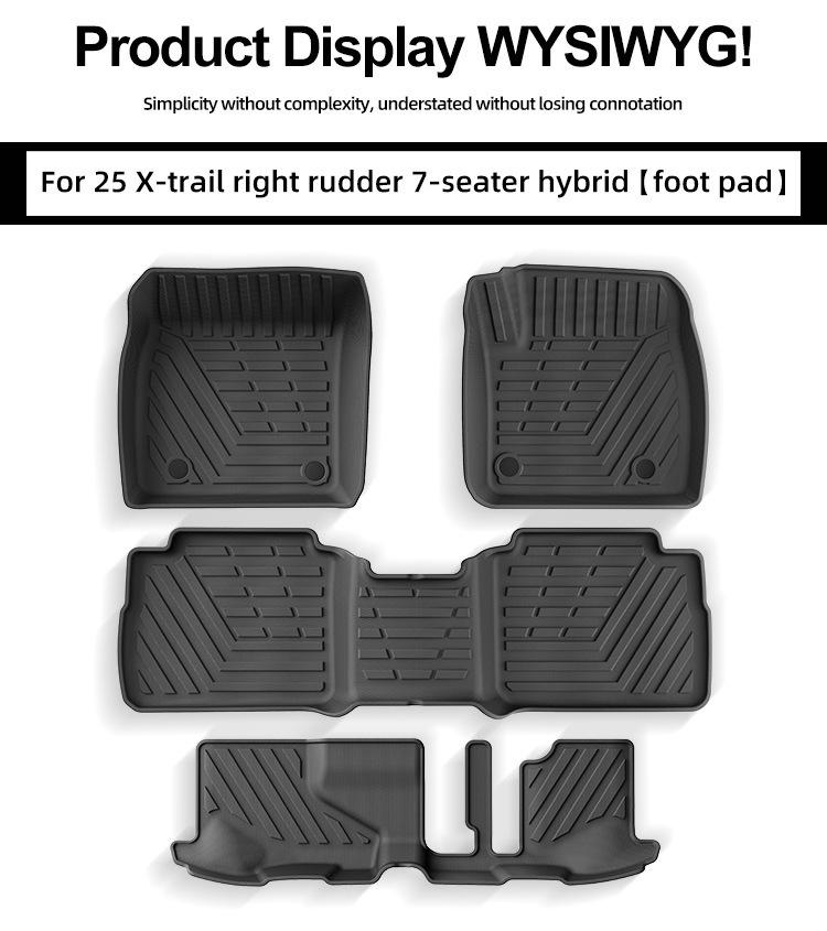 2025 Nissan X-Trail TPE Floor Mats & Trunk Liner