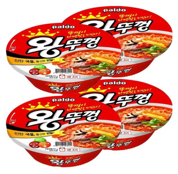 Wangttukkeong Cup Ramen 110g x4 – Large Korean Spicy Instant Noodles