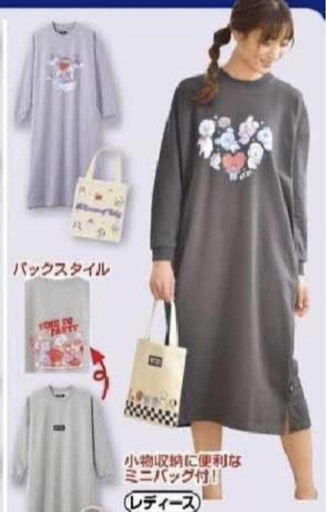 [USED] BTS BT21 sweatshirt, loungewear, Bangtan Boys, large size LL