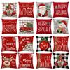 Christmas Pillow Cover Cushion Cover Merry Christmas Decor for Home 2025 Xmas Ornament Navidad Noel Gifts Happy New Year 2025