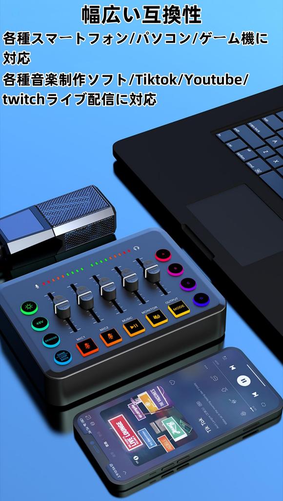 Set karaoke Set mixer DJ pentru acasă F9 Placă de sunet live Voce masculină Schimbător de voce BM800 Suport microfon Tabletă Braț Pop Guard Blocare pop Tip clemă