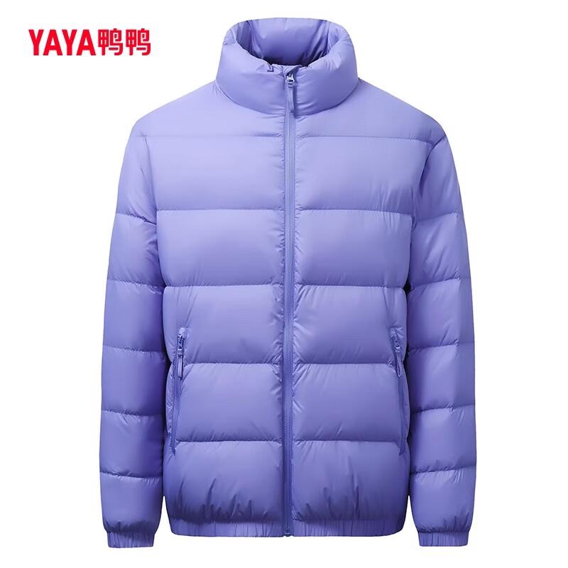 Yaya Women s Short Lightweight Hooded Down Jacket L