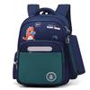 Edison Kids Lightweight Reflective School Backpack