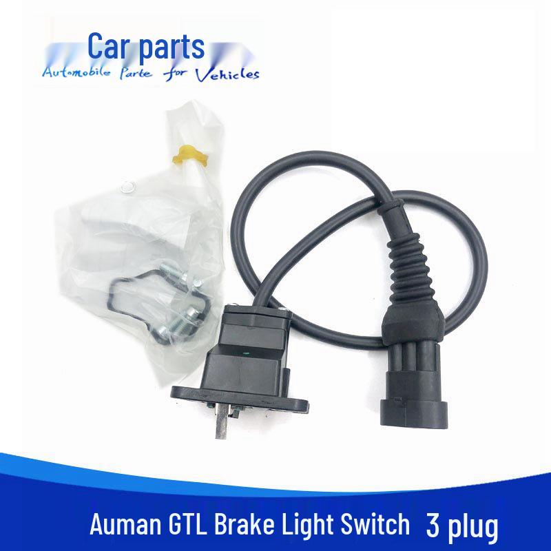 Foton Auman GTL Brake Light Switch Wire H435512000A0