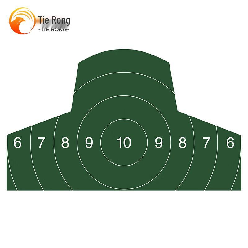 Tiejian Training Target Paper