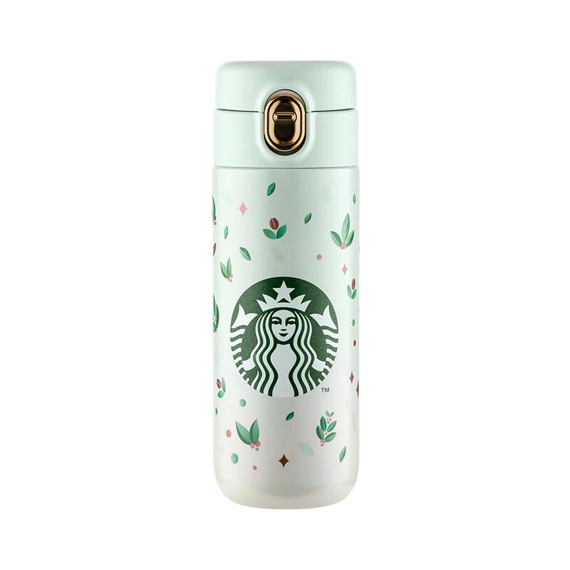 Starbucks Green Field Secret Insulated Pop-Up Lid Mug 381mL