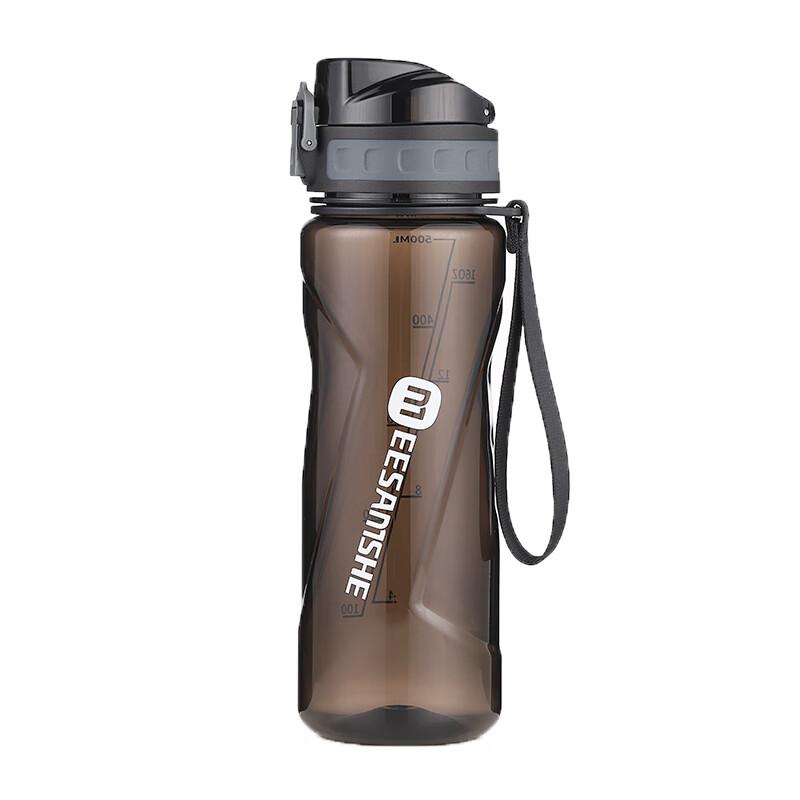 MEESAMSHE Explorer Portable Sports Water Bottle