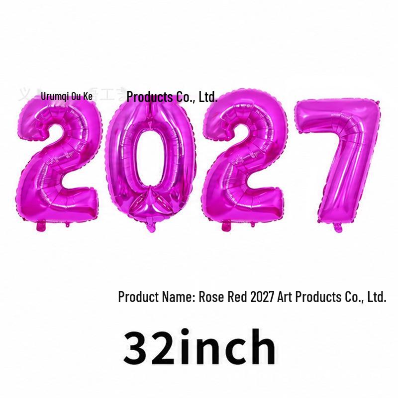 2026 Large Foil Number Balloons Set: 32'' & 40'' for New Year's Celebrations