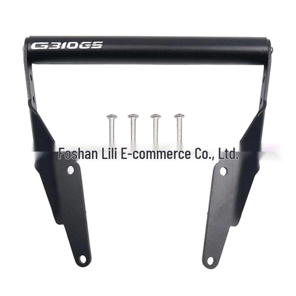 BMW G310GS/G310R Phone Navigation Mount Holder