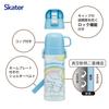 Skater Water 470ml or 430ml Sanrio Cinnamoroll Stainless Sports Bottle for Children's Bottle, 2-Way, (Direct Drinking) (Cup Drinking), Design, Steel,
