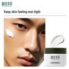 Xiang Yi Ben Cao Men's Moisturizing Cream