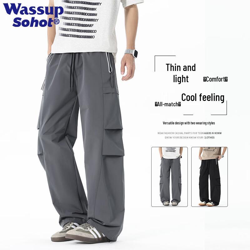 Wassup Sohot Men s Summer Techwear Ice Silk Straight Cargo Pants 3XL