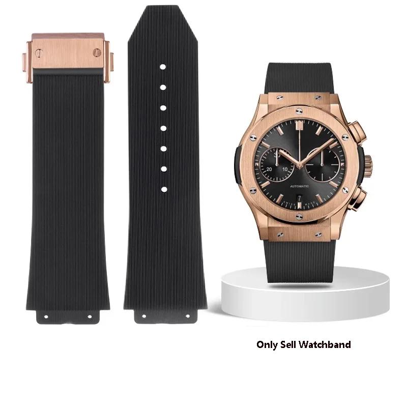 Remienok na hodinky pre HUBLOT BIG BANG Silikónový 25*17mm 26*19mm Vodotesný Pánsky remienok na hodinky vysoko kvalitný Gumový náramok remienok na zápästie