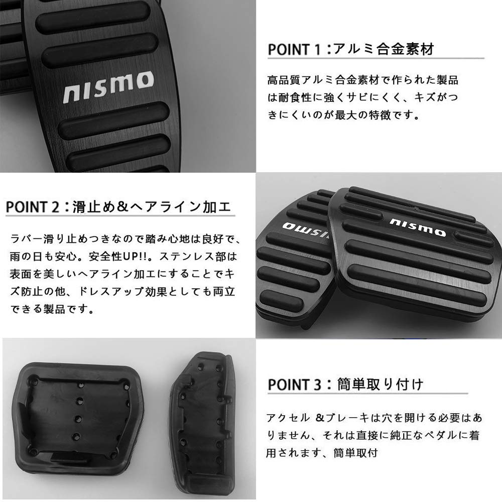 BOYOUS [Latest model] Specially designed for Nissan NISMO High quality