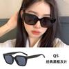 New Vintage Small-frame Sunglasses In Various Styles, European and American High-end Driving Sunglasses, Versatile Sunglasses