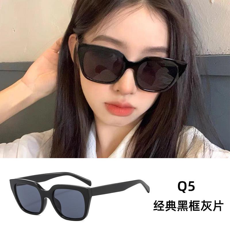 New Vintage Small-frame Sunglasses In Various Styles, European and American High-end Driving Sunglasses, Versatile Sunglasses