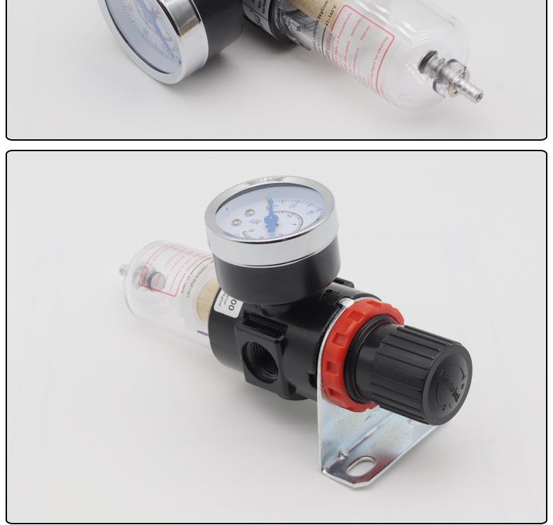 1/4 Air Compressor Filter Regulator Valve AFR2000 Pneumatic Component